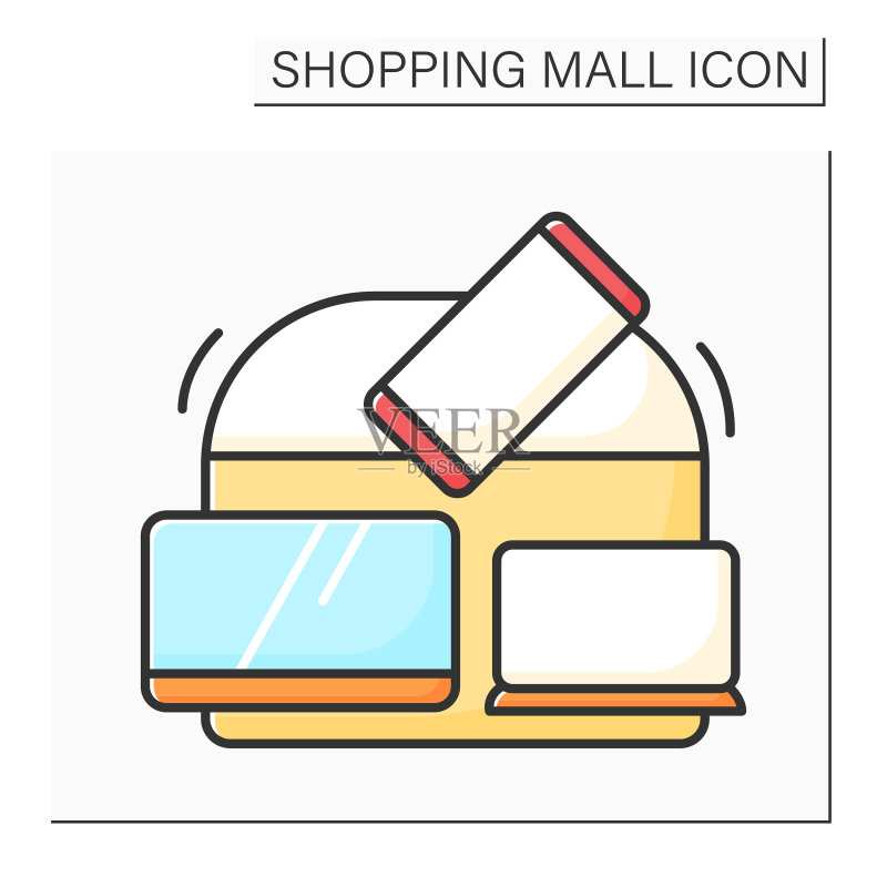 电子产品商店彩色图标图标素材