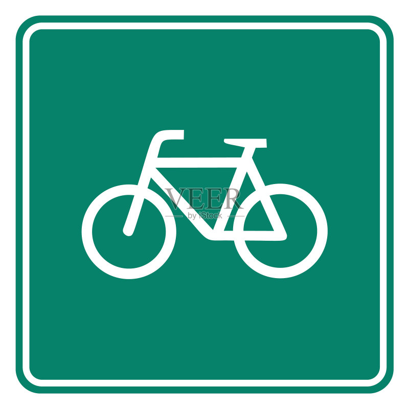 自行车和路标图标素材