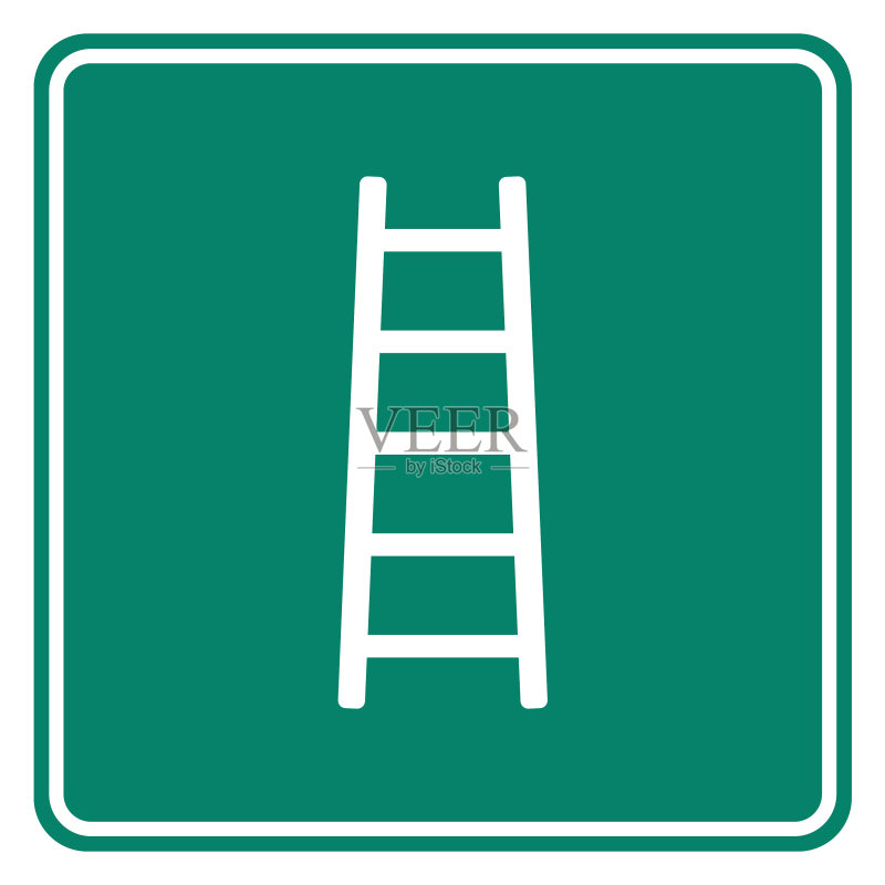 梯子和路标图标素材