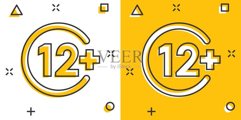 漫画风格的12+图标。白色孤立背景上的12+卡通矢量插图。审查飞溅效果商业概念图标素材