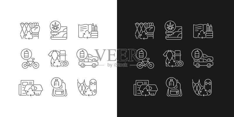 深色和浅色模式下减少浪费线性图标集图标素材