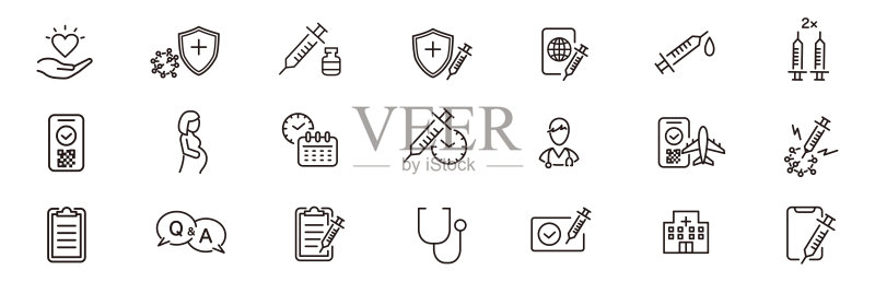 新型冠状病毒和疫苗线条图标合集:疫情、医用口罩、健康矢量素材图标素材