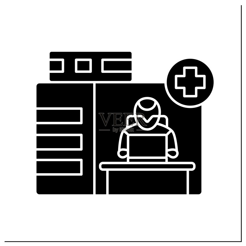 医学人工智能标志图标图标素材