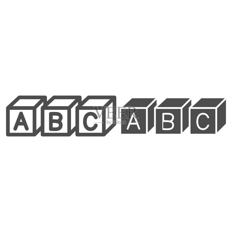 ABC字母方块,语言学概念,玩具方块矢量图标图标素材