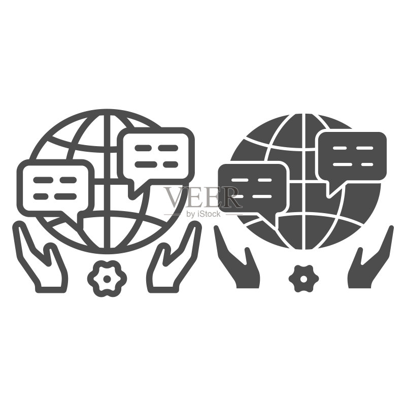 世界地球对话框手线条和平概念矢量图标图标素材