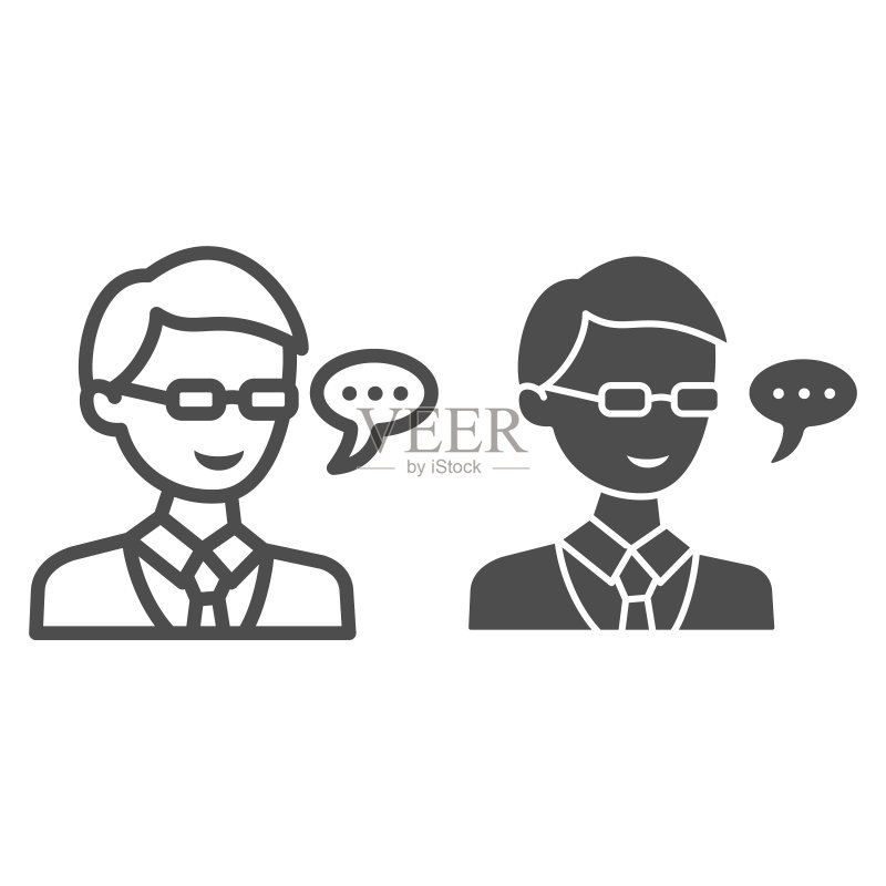 戴眼镜的男学生,学生,语音气球线条和实体图标,教育概念,白色背景上的学生矢量标志,移动概念和网页设计的轮廓样式图标。矢量图形图标素材