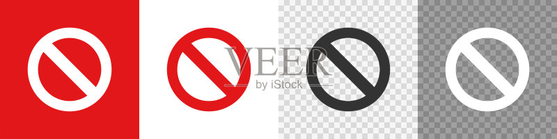 禁止标志图标集。扁平停止标志,NO符号。矢量图,在透明、红色和白色背景上隔离图标素材