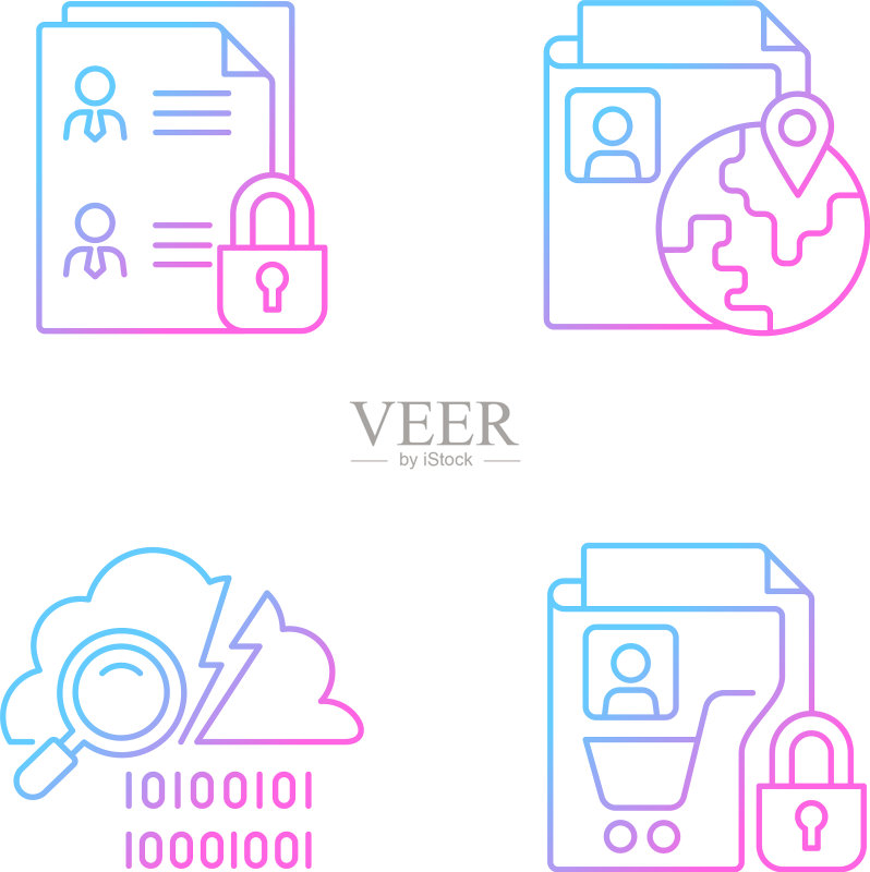 维护信息安全渐变线性图标素材