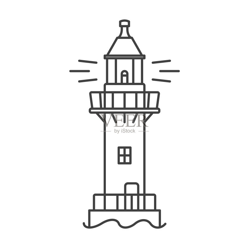 灯塔图标简笔画图标素材