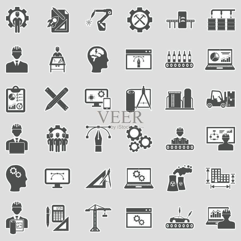 项目经理图标贴纸设计矢量插图图标素材