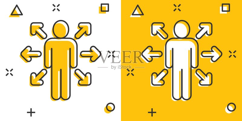 漫画风格的意识图标。在白色孤立背景下的想法人类卡通矢量插图。客户大脑飞溅效应商业概念。图标素材