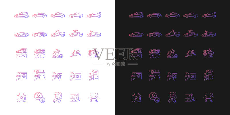 深色和浅色模式的赛车渐变图标集图标素材