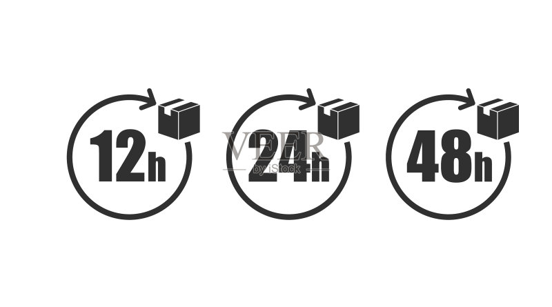 12、24和48小时送达运输图标素材