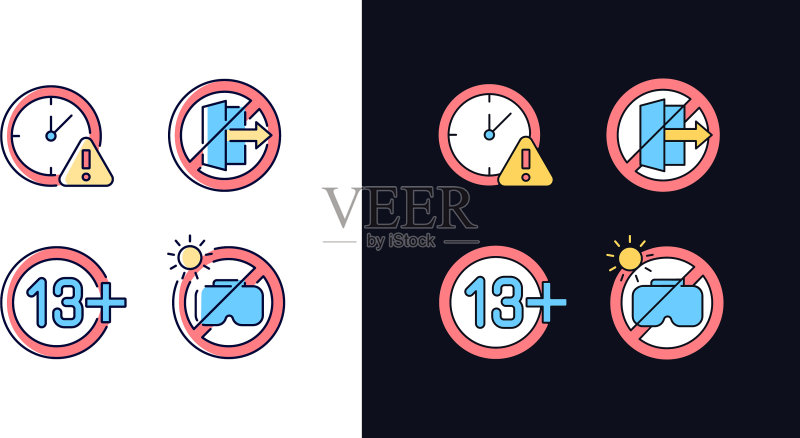 VR头显使用浅色和深色主题RGB颜色图标素材