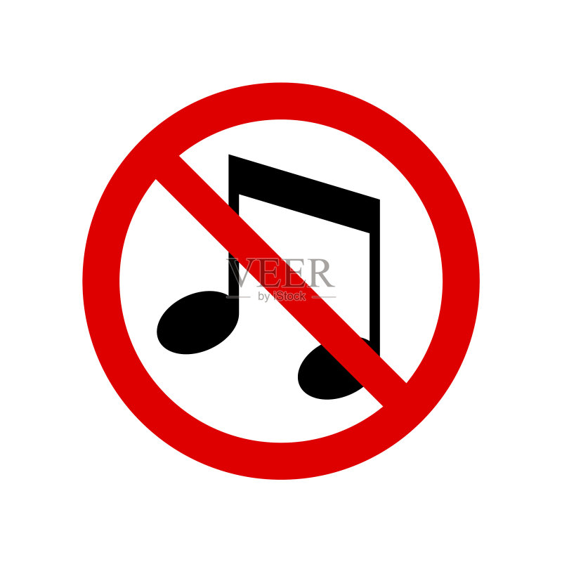 禁止音乐噪音标志图标素材