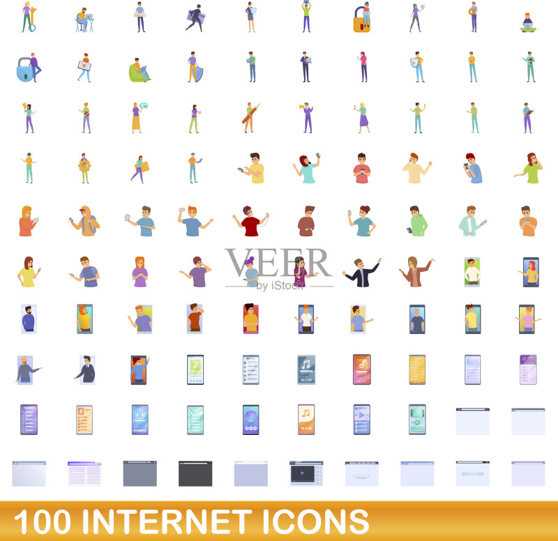 100个互联网图标卡通风格图标素材