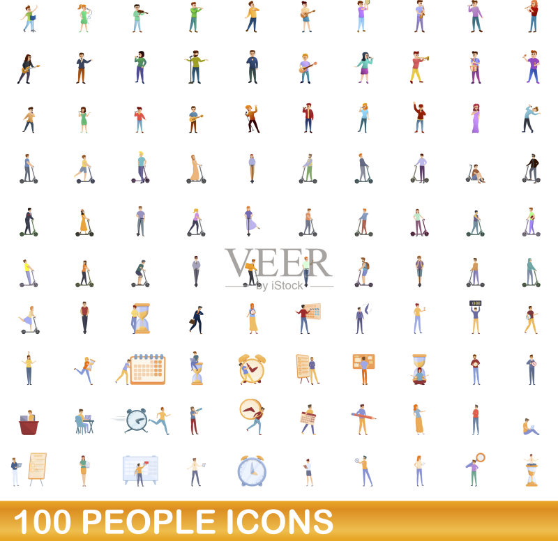 100人的图标设定卡通风格图标素材