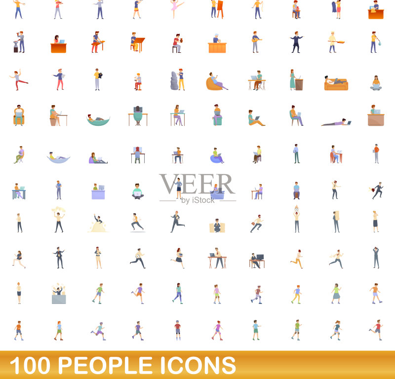 100人的图标设定卡通风格图标素材