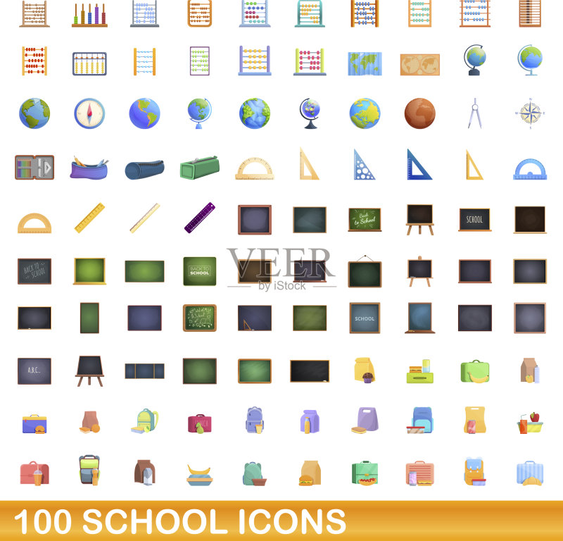 100个学校图标,卡通风格图标素材