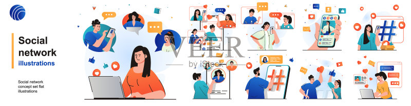 社交网络用户浏览帖子图标素材