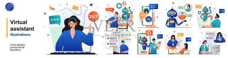 虚拟助理呼叫用户图标素材