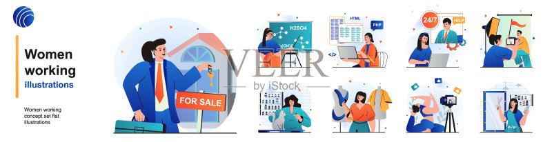 隔离工作中的女性:房地产经纪人、教师等图标素材