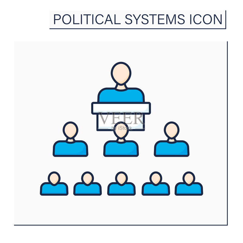 政治色彩结构图标图标素材