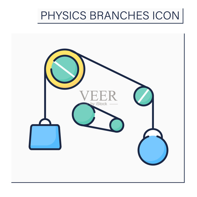 经典物理彩色图标图标素材