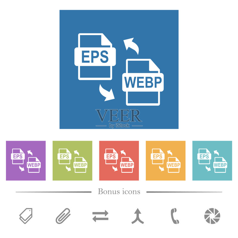 方形背景中的EPS WEBP文件转换扁平白色图标图标素材