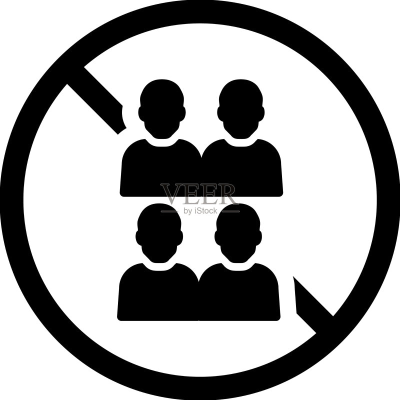 避免人群,禁止人员聚集黑色图标图标素材