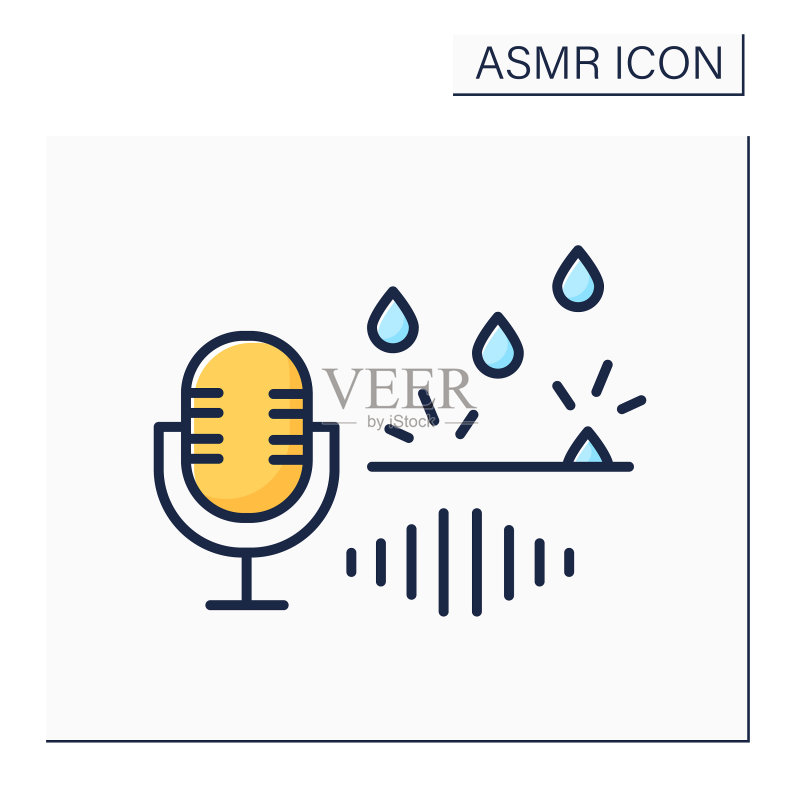 ASMR彩色图标图标素材