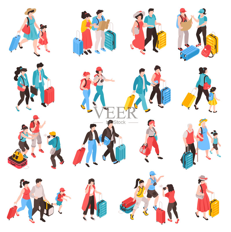 旅行人物图标集图标素材