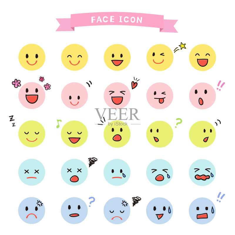面部表情图标图标素材