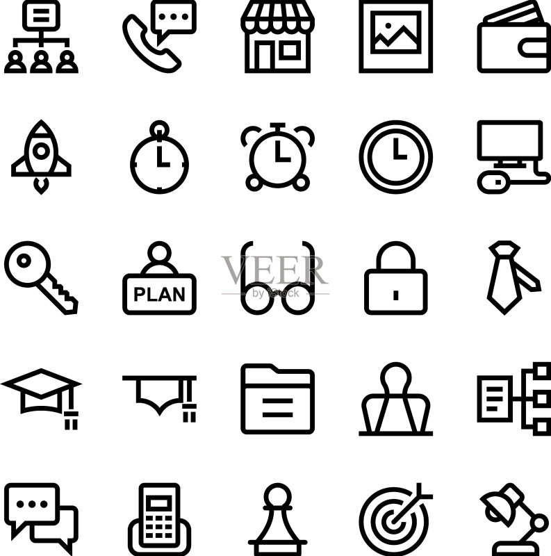 企业经营管理与发展图标素材