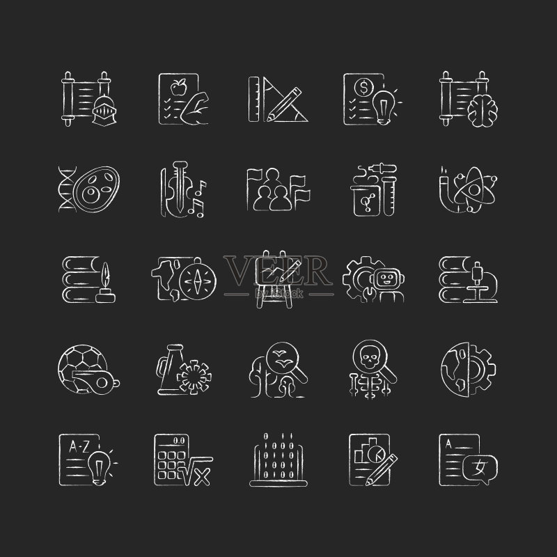 深色背景上的学校科目粉笔白色图标图标素材