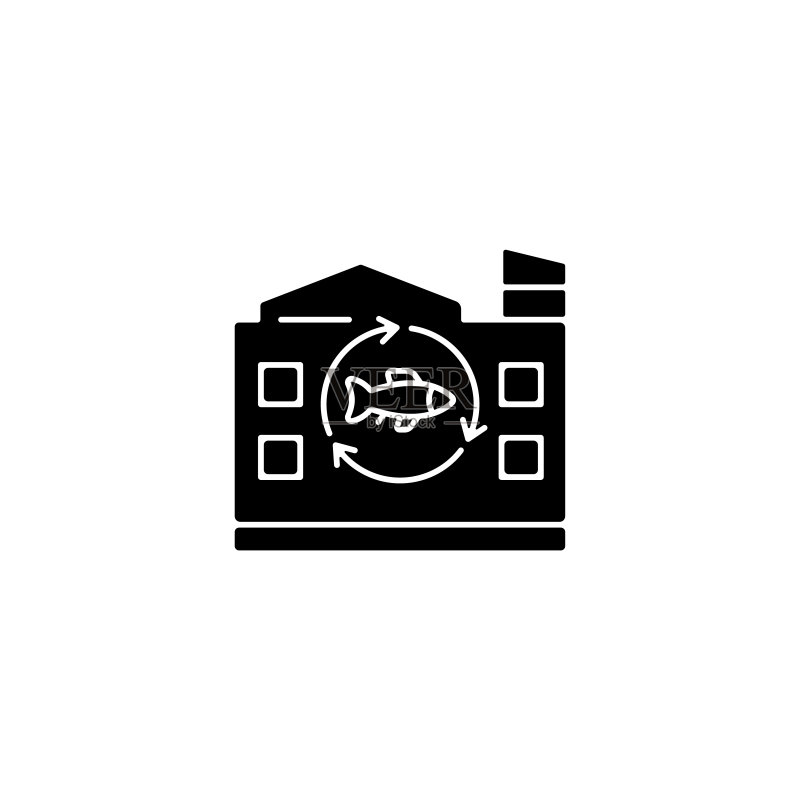 鱼类加工厂黑色标志图标图标素材
