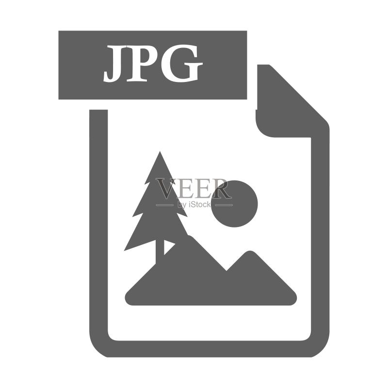 JPG文件、JPG、图像图标图标素材