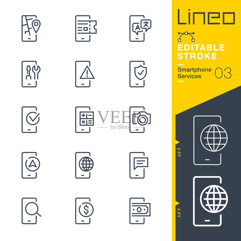 Lineo可编辑笔触 - 智能手机服务线条图标图标素材
