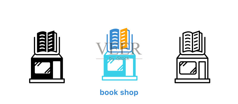 书店图标集:书籍和页面图标图标素材