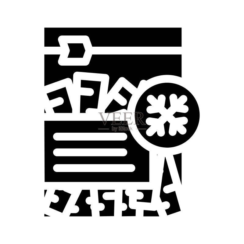 冷冻蔬菜胡萝卜矢量轮廓图标图标素材
