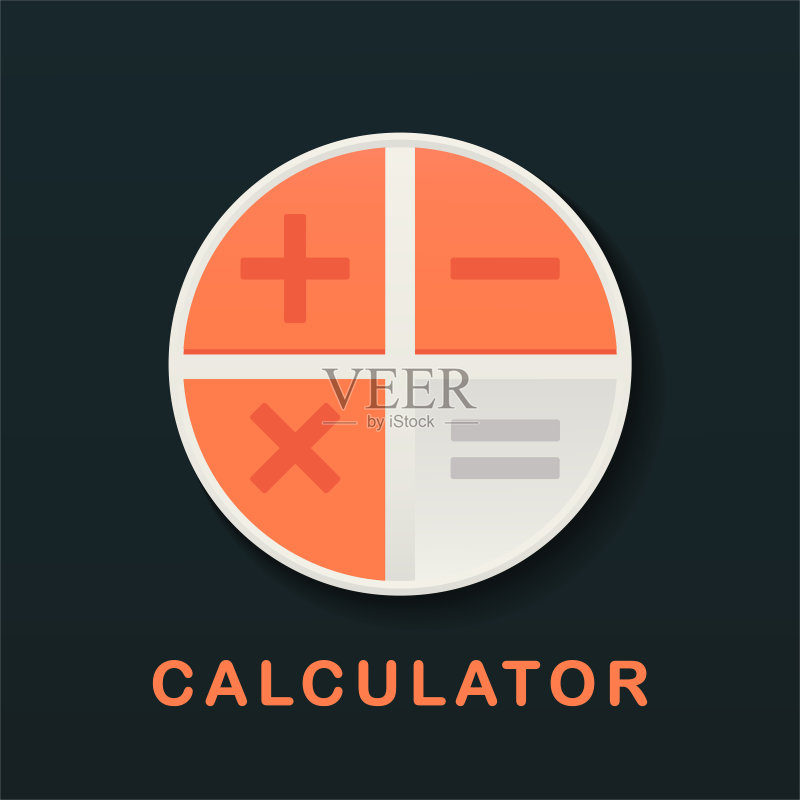 计算器App图标。数学符号。图标素材