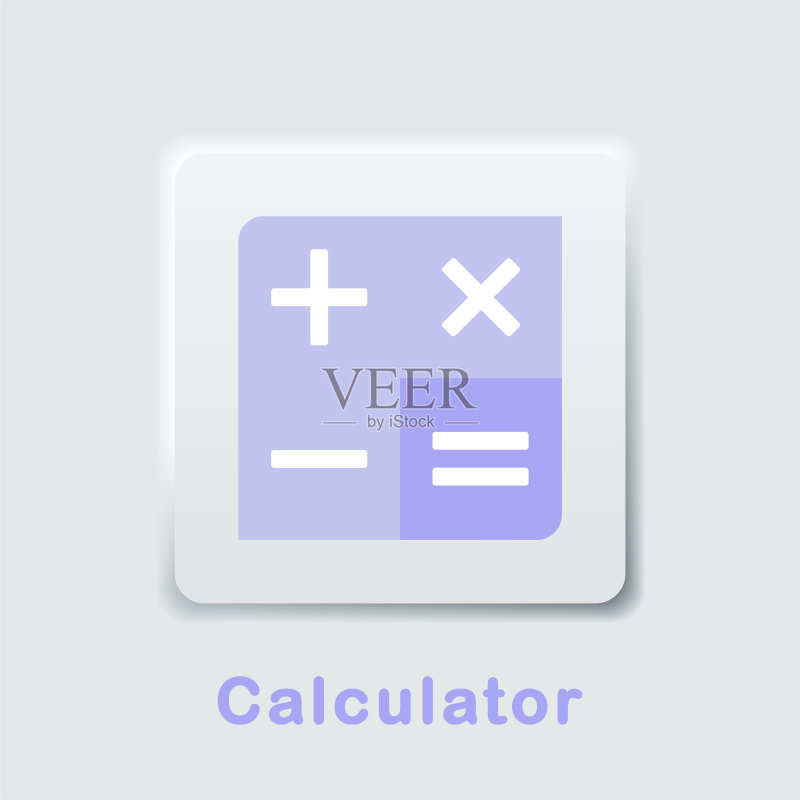 数学应用计算器图标图标素材