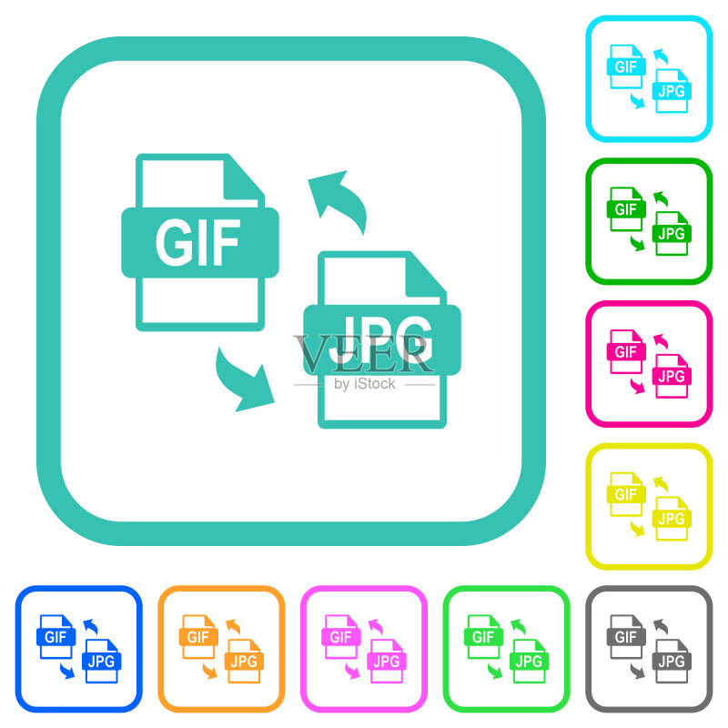 GIF JPG文件转换彩色扁平图标图标素材