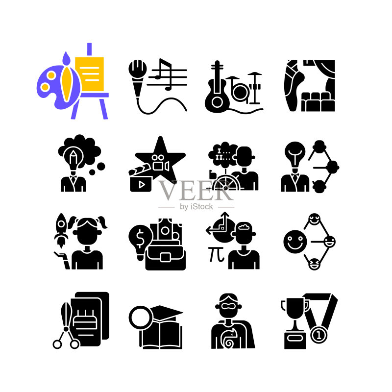 白色空间上的一组黑色天赋和才能字形图标图标素材