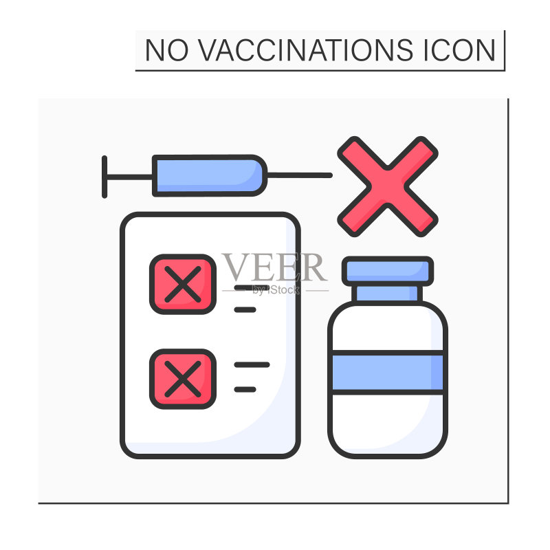 疫苗测试彩色图标:禁止疫苗接种图标素材