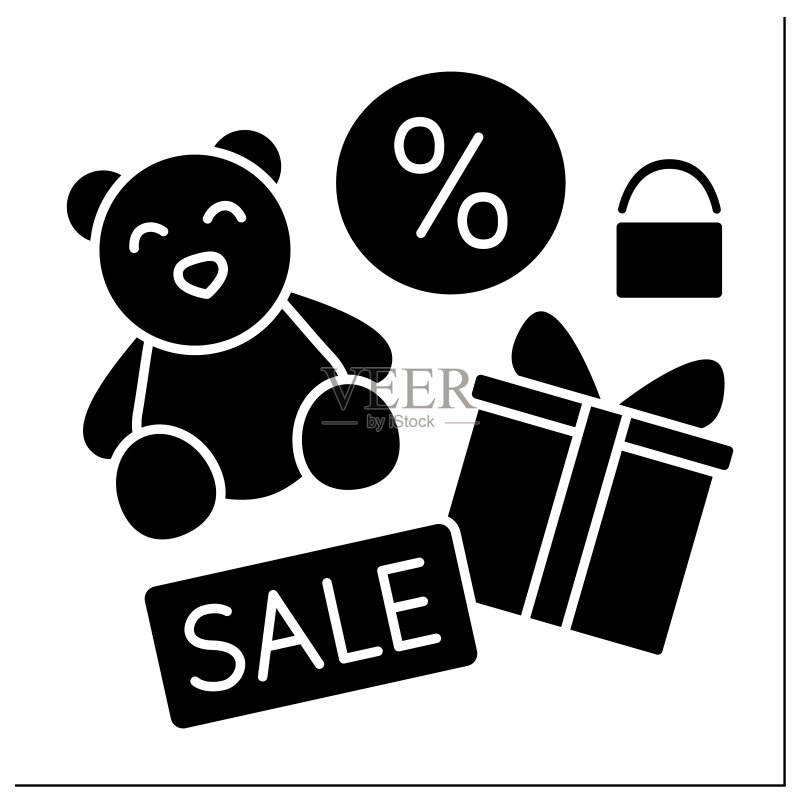 玩具店字形图标图标素材