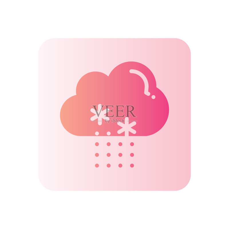 白色背景上的雨雪渐变图标图标素材