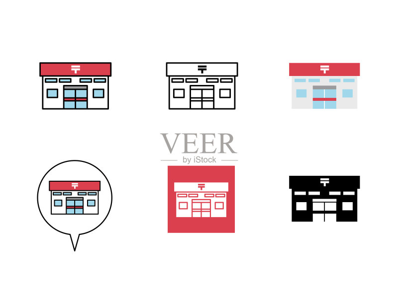 邮局标志图标集图标素材
