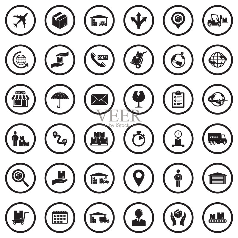物流图标。圆形黑色扁平设计。矢量图。图标素材