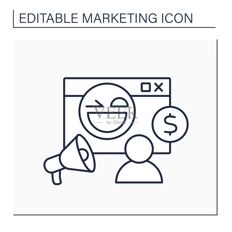 表情包线性图标图标素材